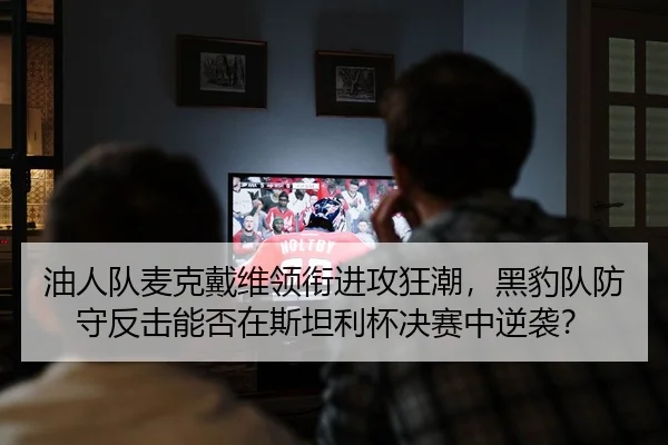 you-ren-dui-mai-ke-dai-wei-ling-xian-jin-gong-kuang-chao-hei-bao-dui-fang-shou-fan-ji-neng-fou-zai-si-tan-li-bei-jue-2-762.jpg