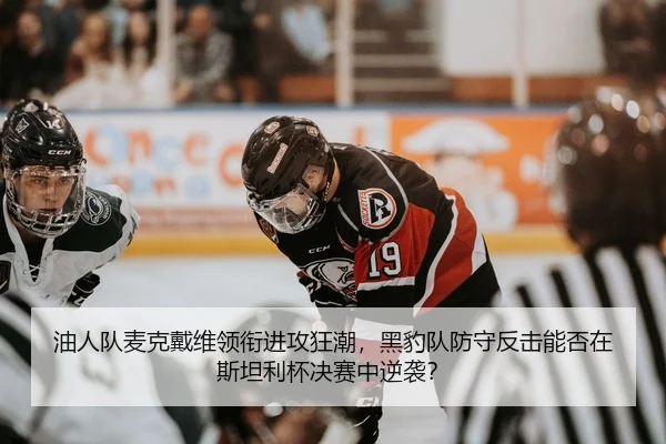 you-ren-dui-mai-ke-dai-wei-ling-xian-jin-gong-kuang-chao-hei-bao-dui-fang-shou-fan-ji-neng-fou-zai-si-tan-li-bei-jue-3-791.jpg